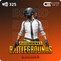 شدات ببجي 325 شدة