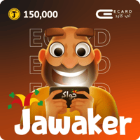 جواكر 150.000 توكنز