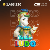 $10 ذهب يلا لودو بالايدي