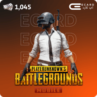 شدات ببجي 1045 شدة