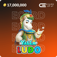 شحن 17 مليون ذهب يلا لودو بالحساب