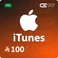 ايتونز 100 ريال سعودي