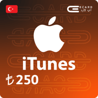 بطاقة ايتونز 250 TL