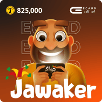 جواكر 805,000 توكنز