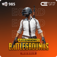 شدات ببجي 985 شدة