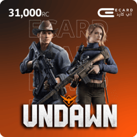 انداون 31000 Undawn RC
