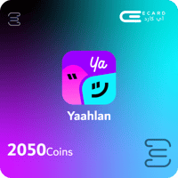 يا اهلن 2050 الماسة | Yaahlan 2050 Diamonds Yaahla...