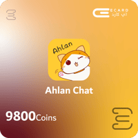 9800 كوينز تطبيق Ahlan