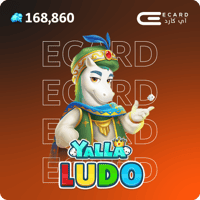 $300 مجوهرة يلا لودو بالايدي