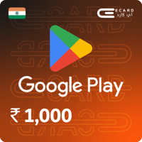 1000 روبية جوجل بلاي هندي | 1000 rupees google pla...