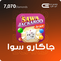 8502 الماسة جاكارو سوا بالحساب