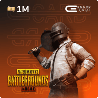 شعبية المنزل - مليون