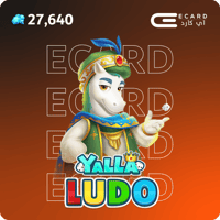 $50 مجوهرة يلا لودو بالايدي