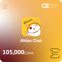 105,000 كوينز تطبيق Ahlan