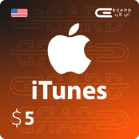 ايتونز 5$ امريكي | iTunes $5 USA