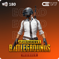 شدات ببجي 180 شدة