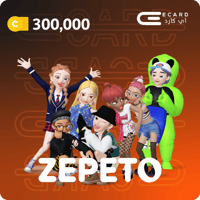300,000 Coins لعبة ZEPETO