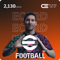 2130 كوينز efootball بالحساب