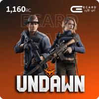 انداون 1160 Undawn RC