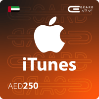 ايتونز 250 درهم اماراتي