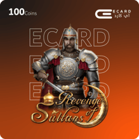 انتقام السلاطين 100 عملة السلطانية