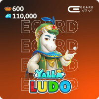 110,000 جوهرة + 600 نقاط رويال يلا لودو