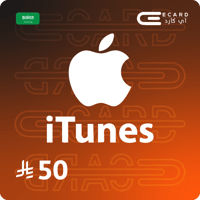 ايتونز 50 ريال سعودي