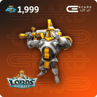 1999 مجوهرة لوردس موبايل