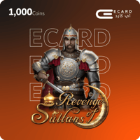 انتقام السلاطين 1000 عملة السلطانية