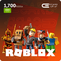 بطاقة روبلكس - 1700 روبكس