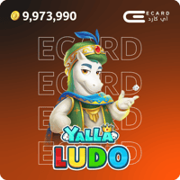 $50 ذهب يلا لودو بالايدي