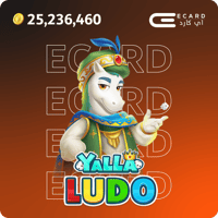 $100 ذهب يلا لودو