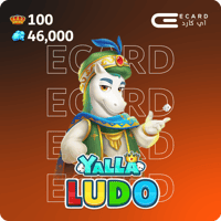 46,000 جوهرة + 100 نقاط رويال يلا لودو