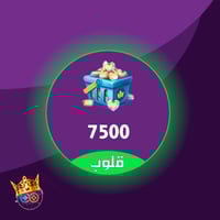 7500 قلب دعم رومات