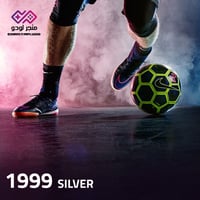 1999 فضة - فيفا