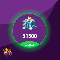 31500 قلب دعم رومات