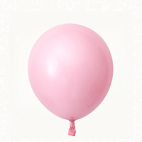 وردي | Pink