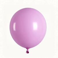 موف | Purple