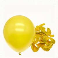 أصفر | Yellow