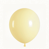 أصفر | Yellow