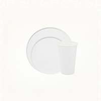 ابيض | White