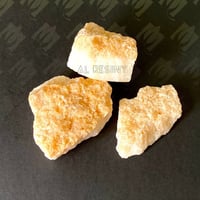 حجر العطرونه