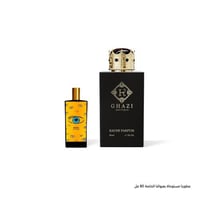 غازي مارفا ميمو