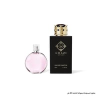 غازي شانس تندر