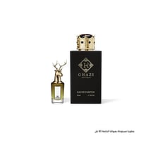 غازي لورد جورج