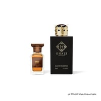 غازي ايبين فيم