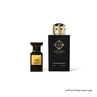 غازي دي توار