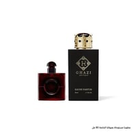 غازي اوفر ريد Over Red