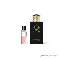 غازي هابي أور – HAPPY HOUR