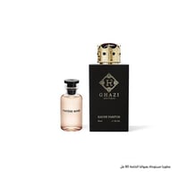 غازي ماتيرى نوار